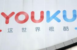 (6分钟教程)梧州市公司名称和电话_哔哩哔哩